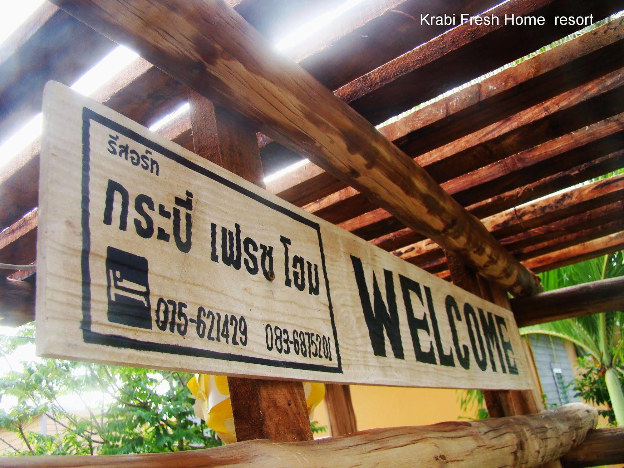 Krabi Fresh Home Resort Exterior photo